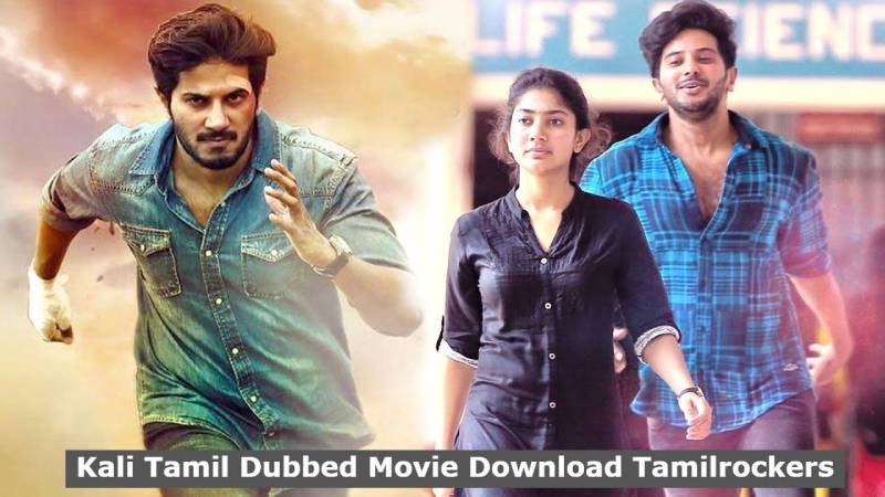 Kali Movie Download 