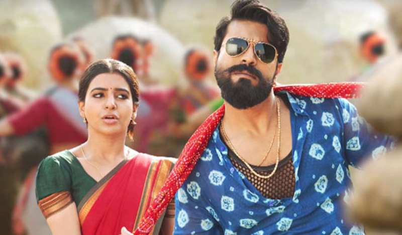 Rangasthalam Tamil Dubbed Movie Download
