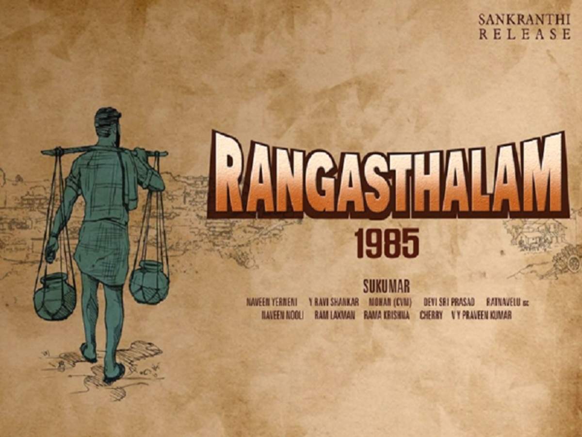 Rangasthalam Tamil Dubbed Movie Download
