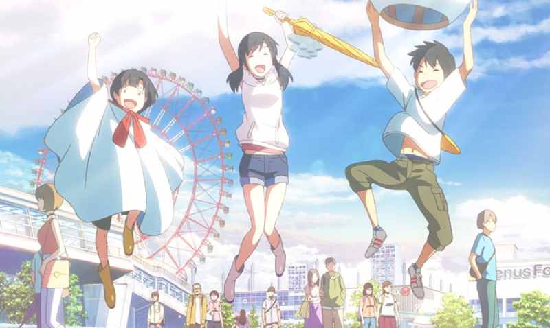 Weathering With You Full Movie Eng Sub
